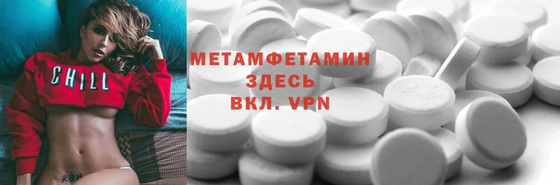 Купить наркотики сайты Миньяр МАРИХУАНА  МЕФ  Alpha-PVP  ГАШ  Cocaine 