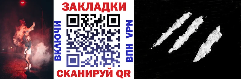 Купить наркотики цена Миньяр Марихуана A PVP Кокаин ГАШИШ МЕФ
