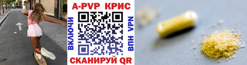Alfa_PVP СК  Миньяр 