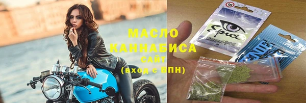меф VHQ Михайлов
