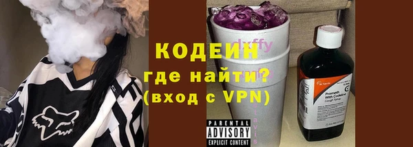 spice Мегион