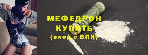 PSILOCYBIN Михайловск