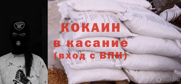 PSILOCYBIN Михайловск