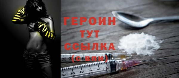PSILOCYBIN Михайловск