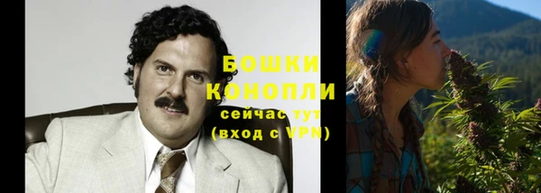 меф VHQ Михайлов