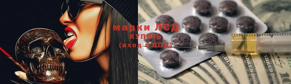 гашиш Медногорск