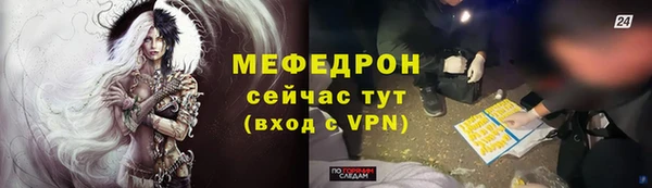 PSILOCYBIN Михайловск