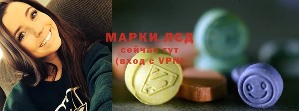 бутик Надым