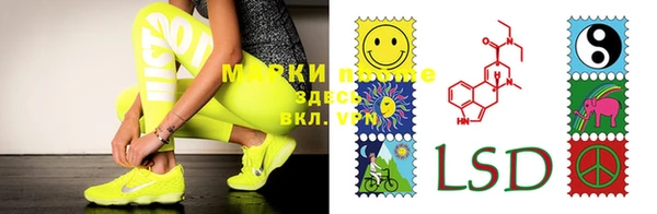 spice Мегион