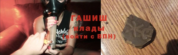 spice Мегион
