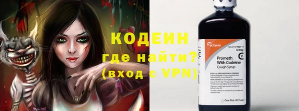 гашиш Медногорск
