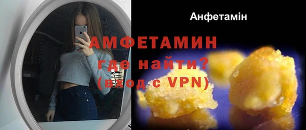 PSILOCYBIN Михайловск