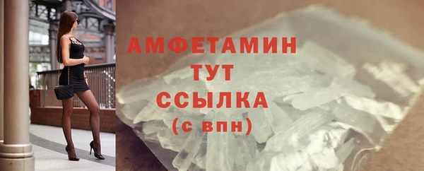 PSILOCYBIN Михайловск