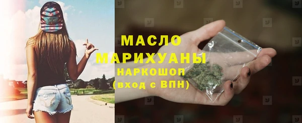 гашиш Медногорск