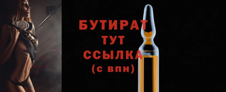 меф VHQ Михайлов