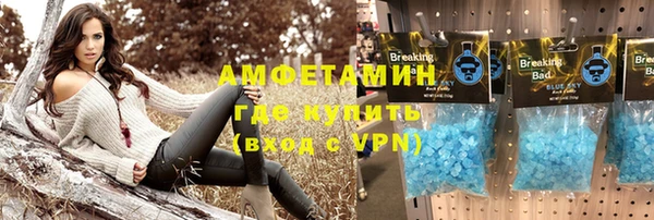 PSILOCYBIN Михайловск