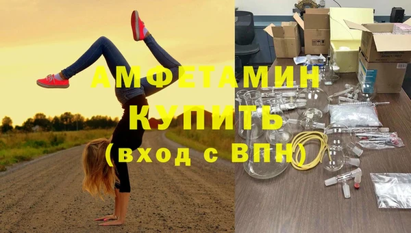 PSILOCYBIN Михайловск