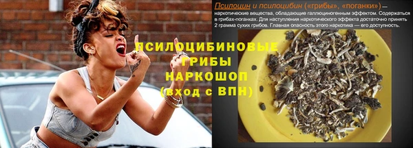 гашиш Медногорск