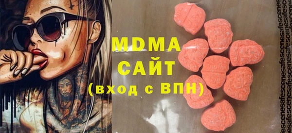 spice Мегион