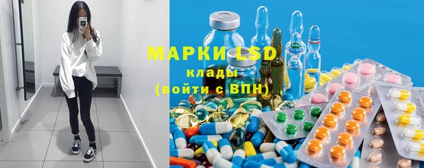 меф VHQ Михайлов