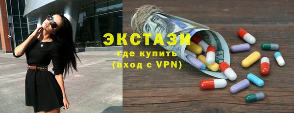 PSILOCYBIN Михайловск