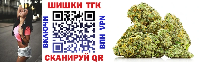 где найти наркотики  Миньяр  kraken онион  Марихуана Ganja 
